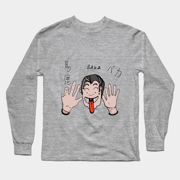 Baka! Long Sleeve T-Shirt by OwlBpunny